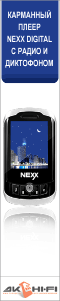 ��������� ����� Nexx Digital � ����� �  ����������